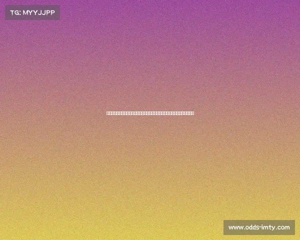 德天空报道：多支顶级球队询问莱尔森转会情况，球员渴望更高薪资或加盟豪门