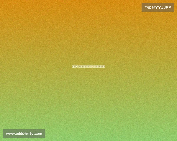 总决赛G光璀璨!皮尔斯与二十多位名人一同观战