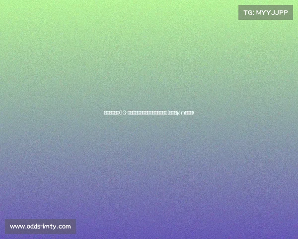 打得太轻松!GG-杰克逊,全场最佳表现引领球队胜利(杰克逊jam现场版) 打得太轻松!GG-杰克逊,全场最佳表现引领球队胜利(杰克逊jam现场版)