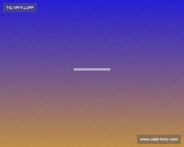 拉诺基亚：国米阵容深度超强，泽林斯基值得更多关注