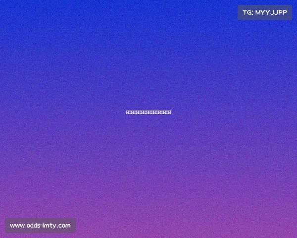 拜仁轻松拿下对手，继续追逐欧洲杯梦想