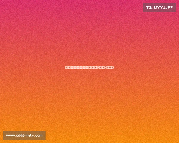 曼诺入主国家队,官方宣布新任主帅肩负复兴使命(曼努埃尔·诺伊尔百科) 曼诺入主国家队,官方宣布新任主帅肩负复兴使命(曼努埃尔·诺伊尔百科)