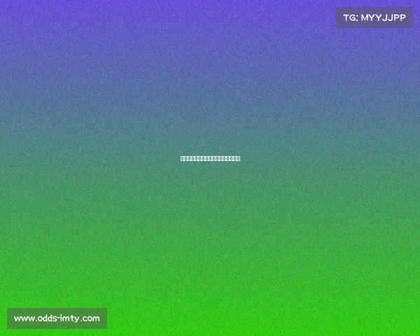 欧洲协会联赛基辅迪纳摩主场大胜对手