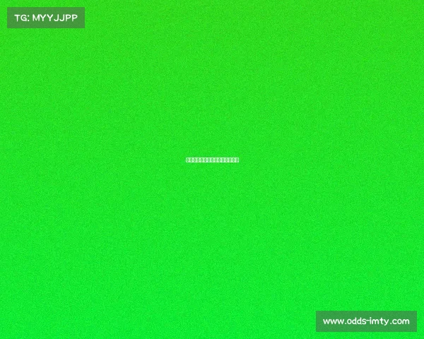 欧冠冠军归属:谁将在最后捧杯? 欧冠冠军归属:谁将在最后捧杯?