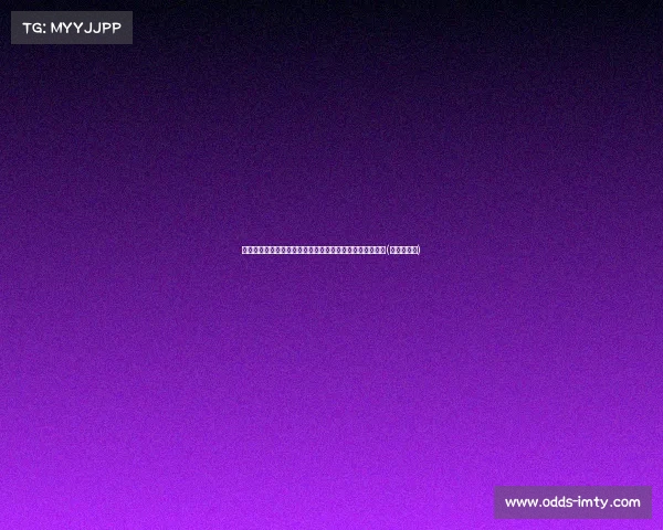 激烈对决！何文炜狂打全场，张博源精彩扣篮引爆球迷热情(何博文图片)