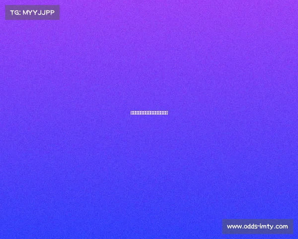 热刺再添三分，球迷现场燃爆气氛