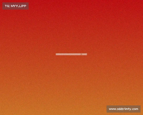 莎朗史东脑出血九天抢救：遗产面临被掏空危机(沙朗吏东)