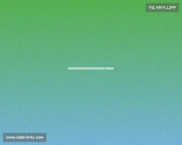 蔡斌带领中国女排冲刺香港站，目标锁定世界大赛新高(女排蔡教练)