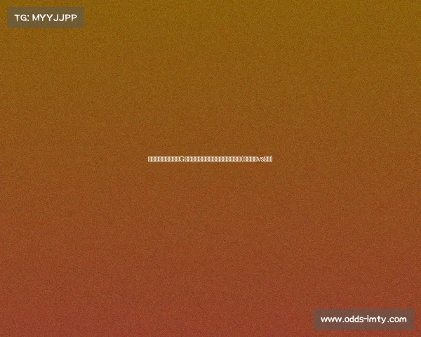 近仅两人做到总决赛G补砍：波津打破纪录，怀特亦成传奇(波维特金vs怀特)